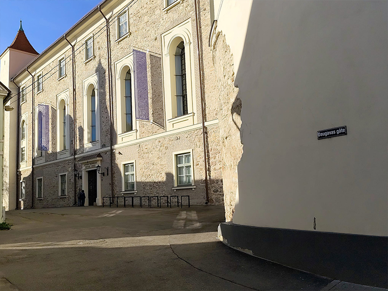Attēls Latvijas Nacionālais vēstures muzejs